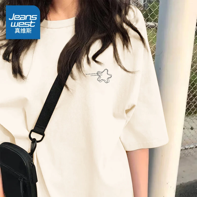 真维斯正肩短袖女t恤夏季2025新款纯棉米色简约体恤宽松女装夏装