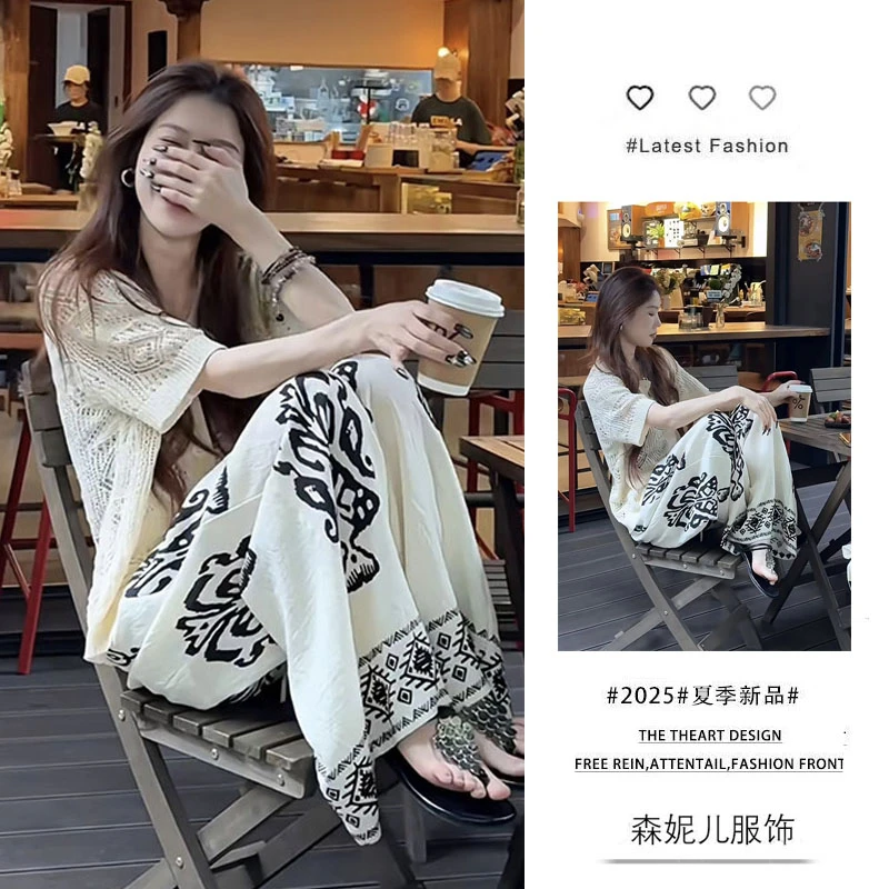 时尚穿搭一整套2025新款慵懒百搭针织镂空短袖宽松休闲裤两件套装