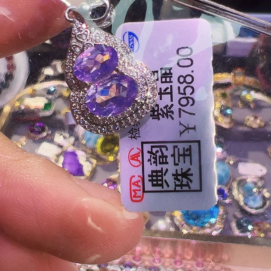 颈饰银S925镶嵌紫晶