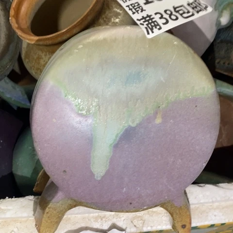 罐1005 微瑕38包邮景德镇陶瓷