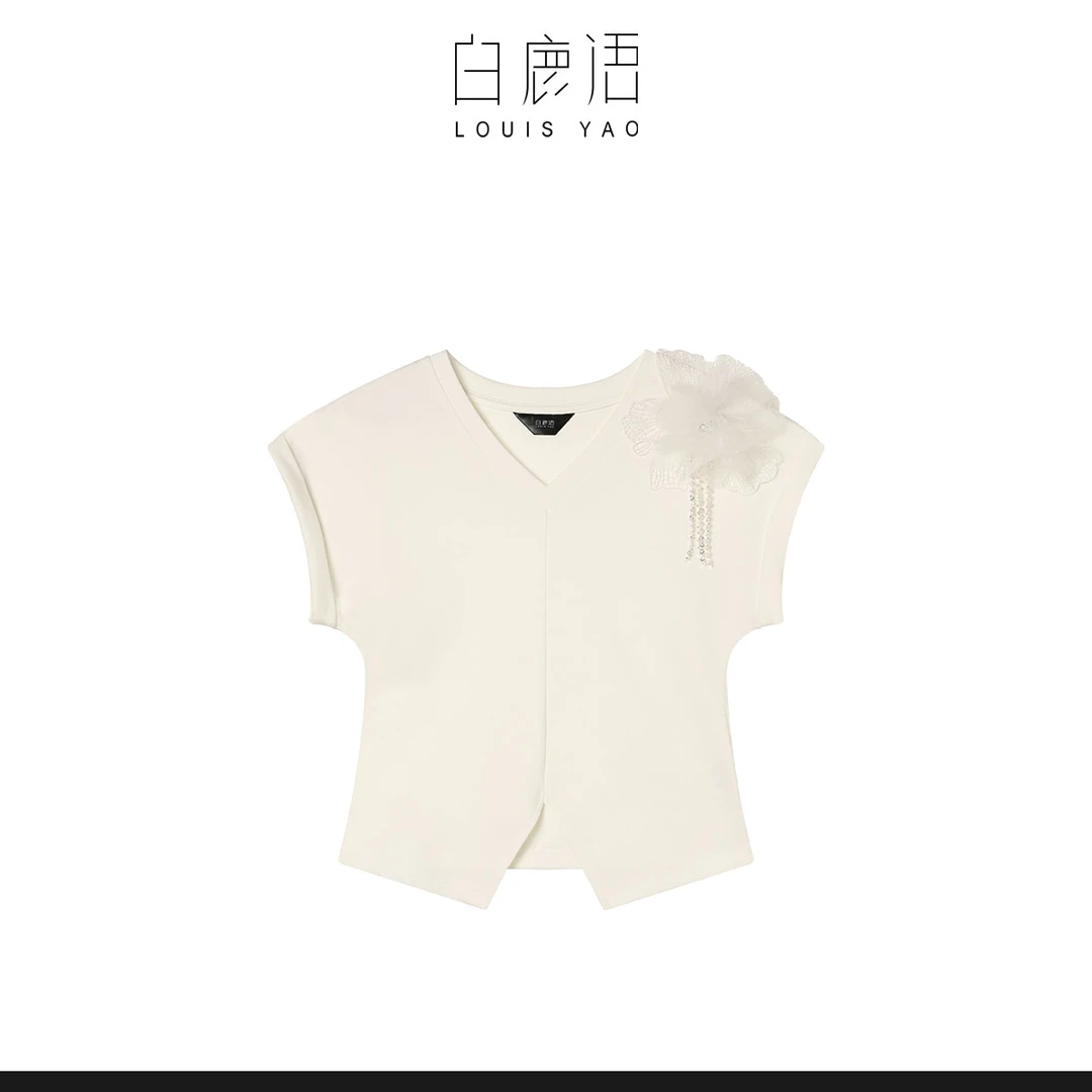 【商场同款新品】白鹿语V领开叉修身显瘦纯色T恤上衣YU20461