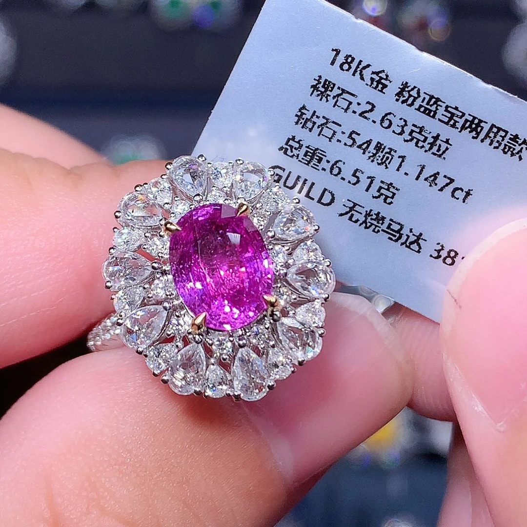 18K金镶嵌彩色蓝宝石戒指