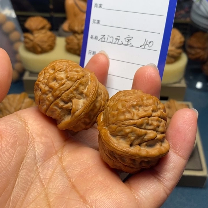 【闪购商品】把件文玩核桃S***U石门元宝