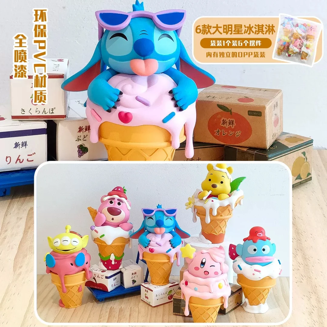 潮玩公仔摆件系列套装