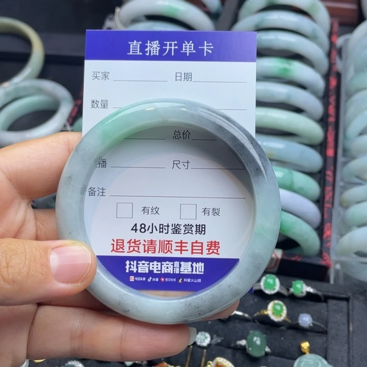 不***不翡翠未镶嵌手镯翡翠手镯