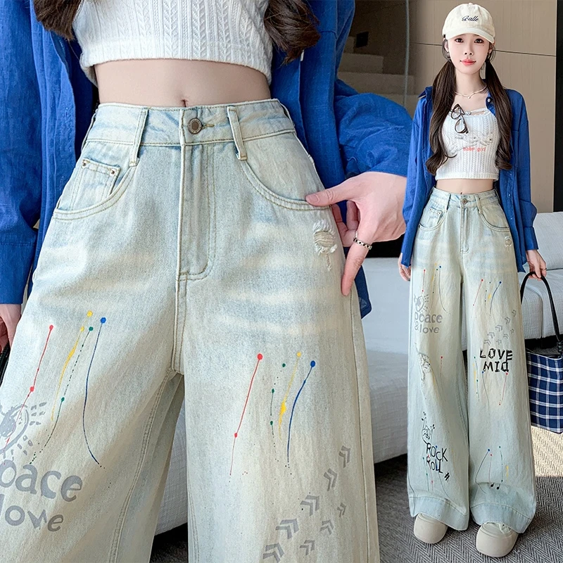 油漆重工艺涂鸦休闲牛仔阔腿裤女2025春季新款高腰脏脏拖地裤潮裤
