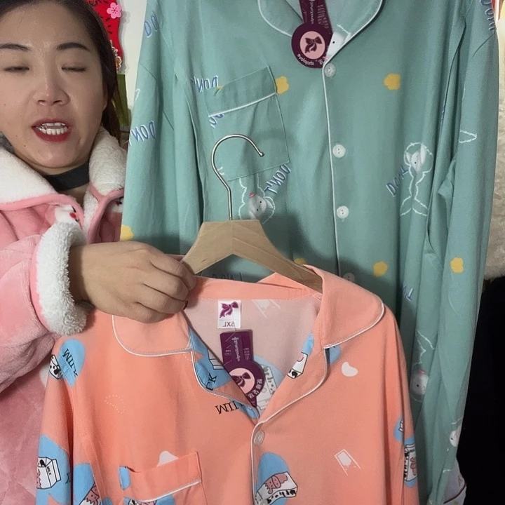 孕妇月子服套装纯棉