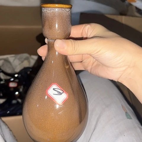 瓷片国营厂库存9号