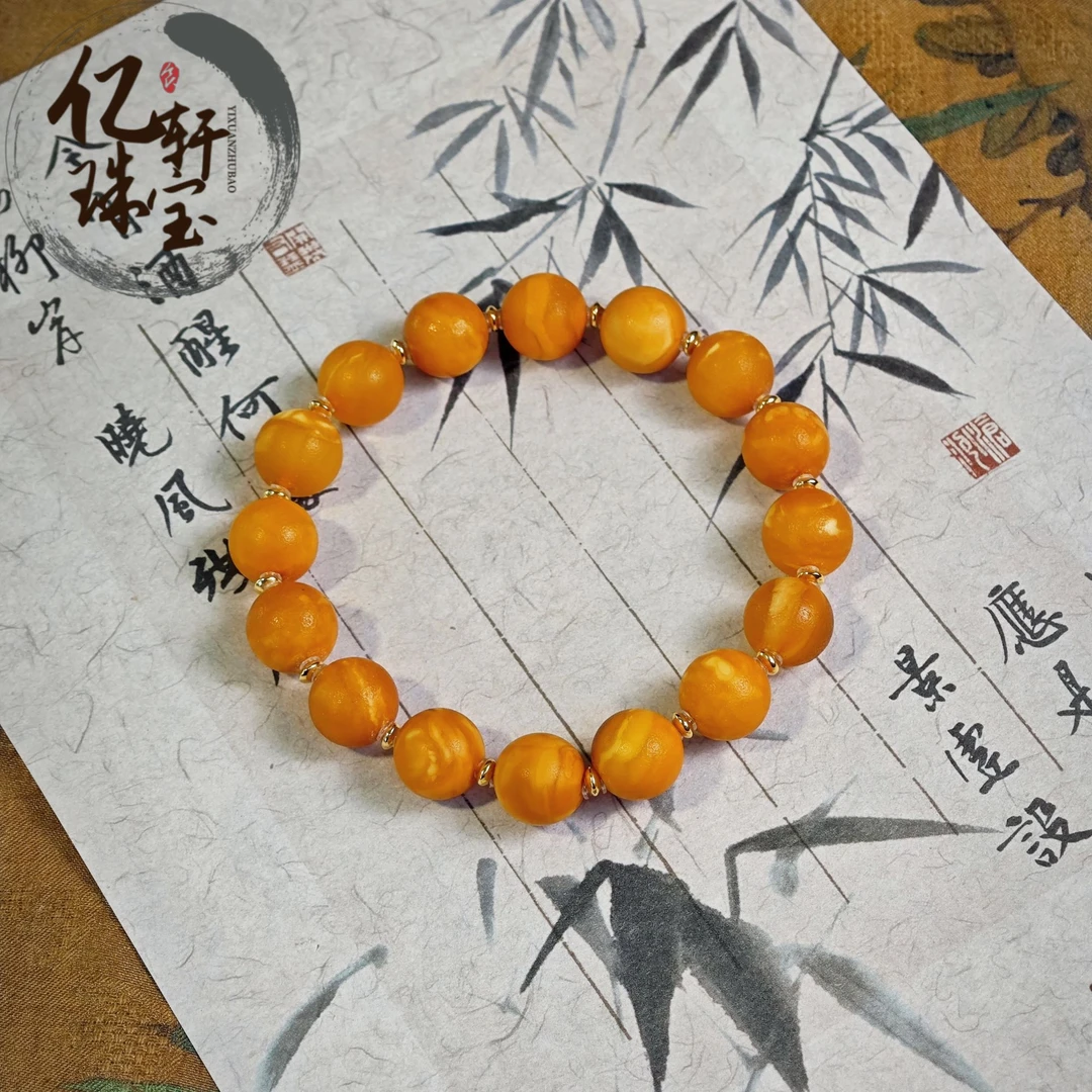 【亿轩珠宝】ZX163107石膏橘皮花蜡单圈手串10mm+