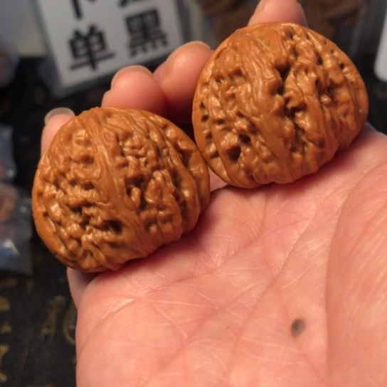 文玩核桃把件三角白38.5mm