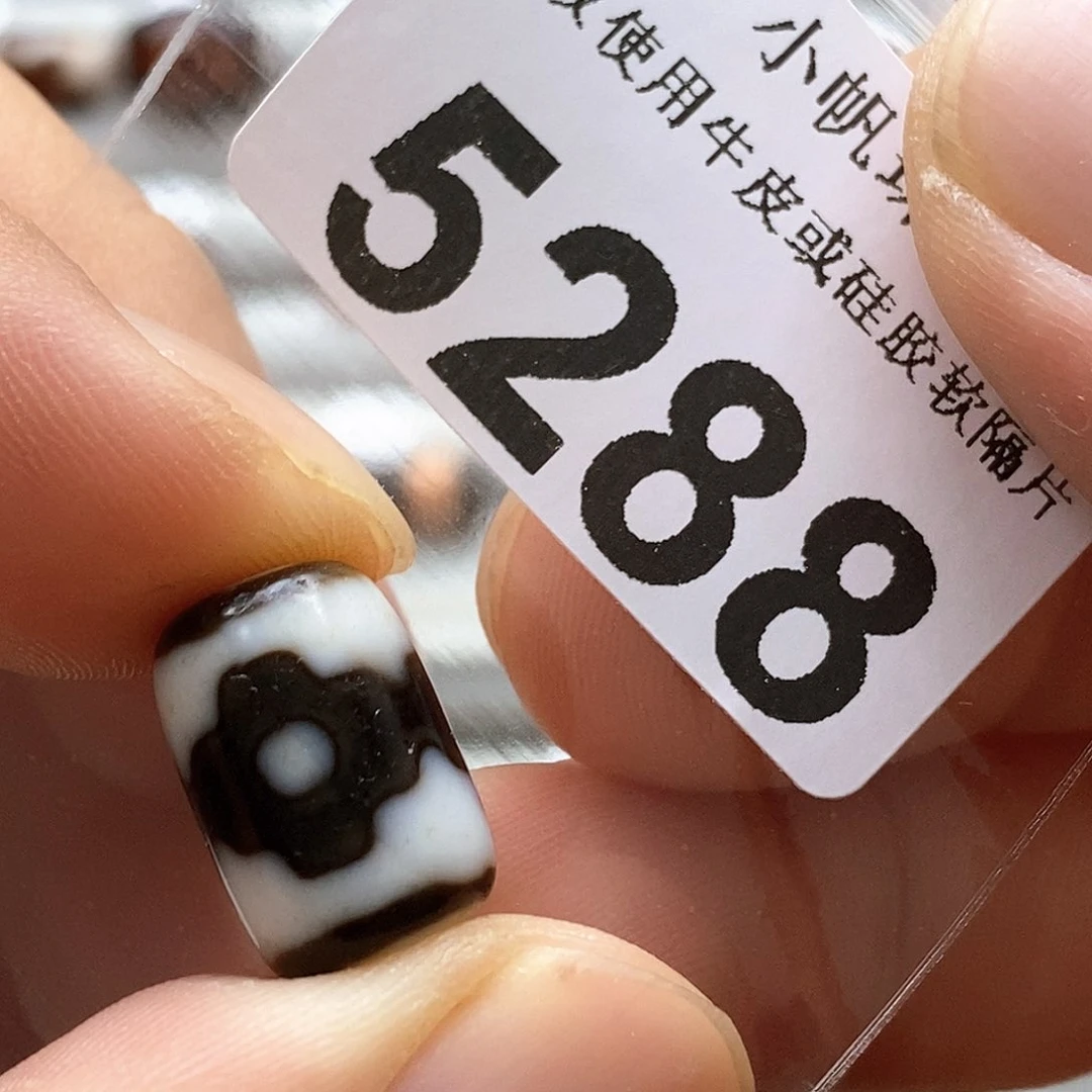 玛瑙/玉髓玛瑙5288 微瑕特价未镶嵌