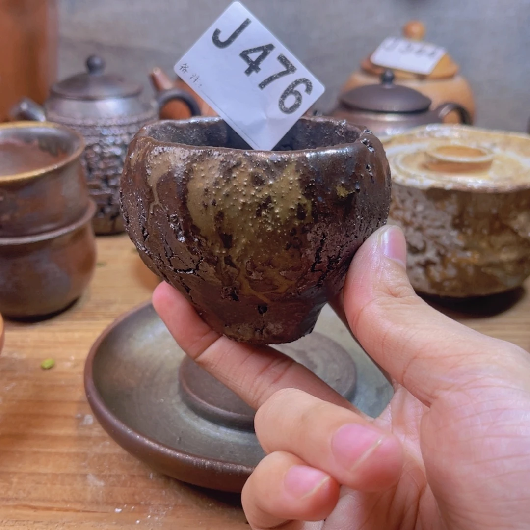 纯手工制作工艺（柴烧）裸烧纯手工制作柴烧杯476