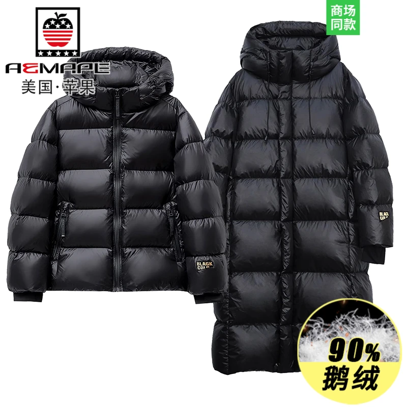 美国苹果高端黑金羽绒服男女潮牌短款面包鹅绒服短款冬季加厚外套