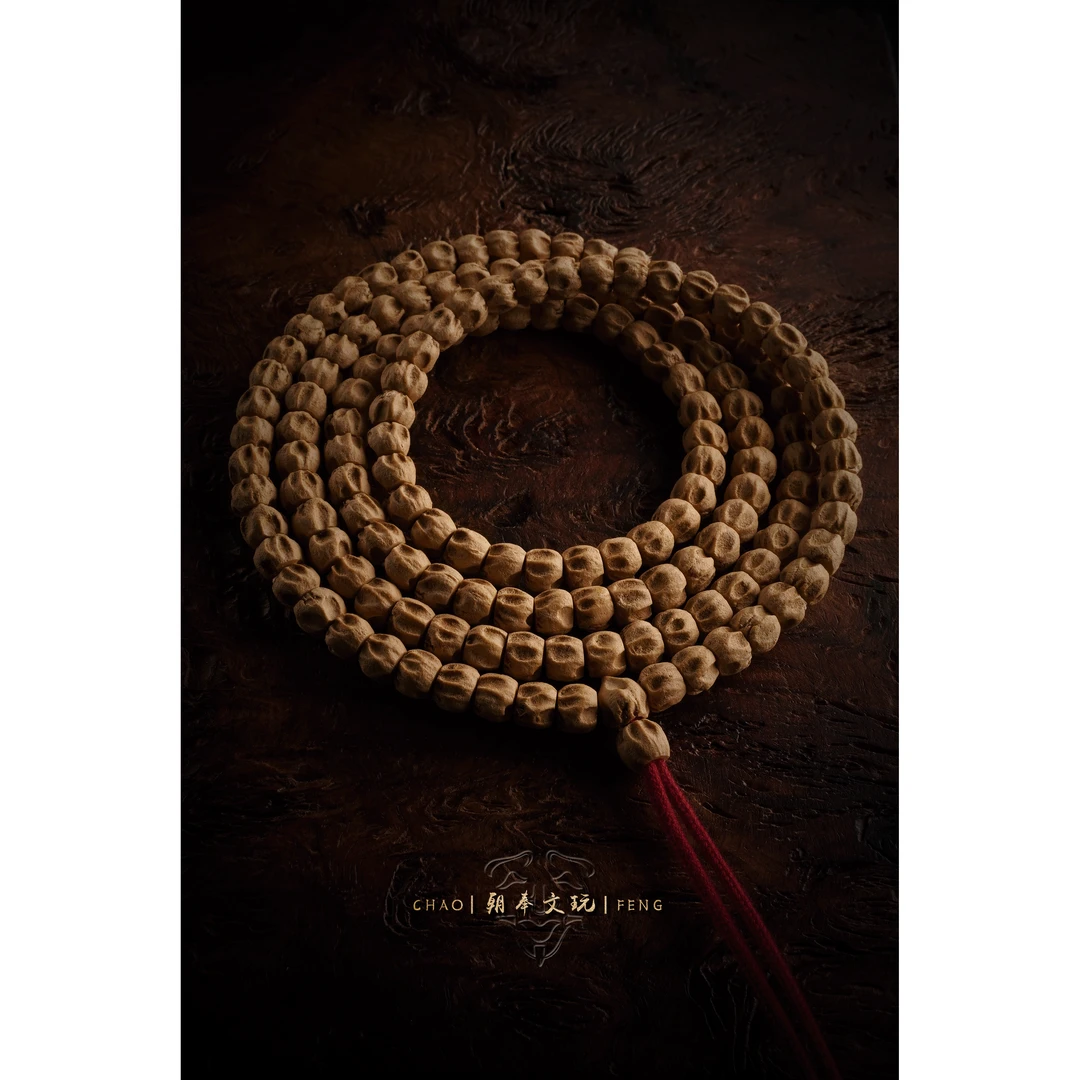 【朝奉】柏香籽/百香籽（编号F165） 天然文玩 尺寸5+