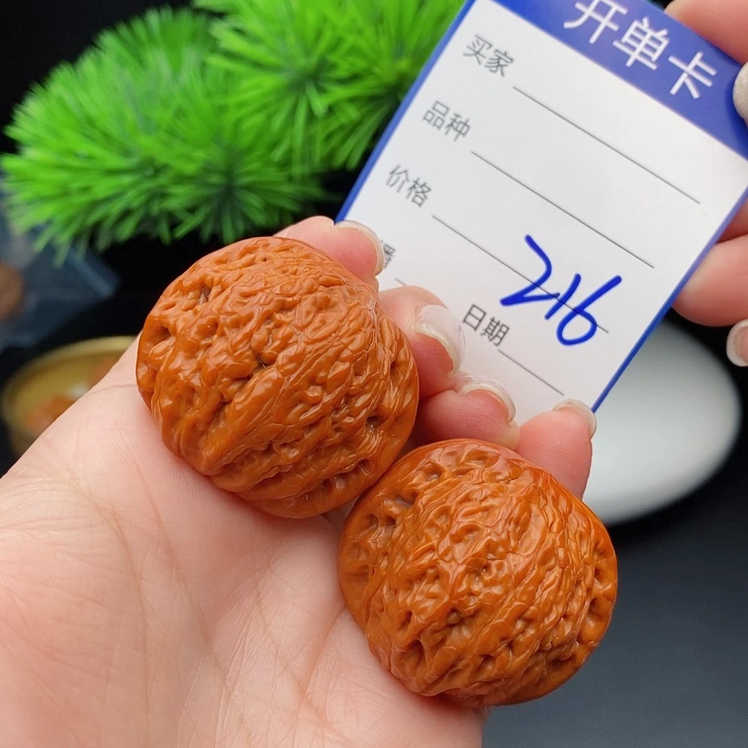 文玩核桃把件?****137铁锤216