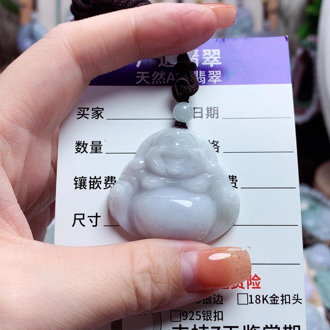 颈饰未镶嵌翡翠佛公28