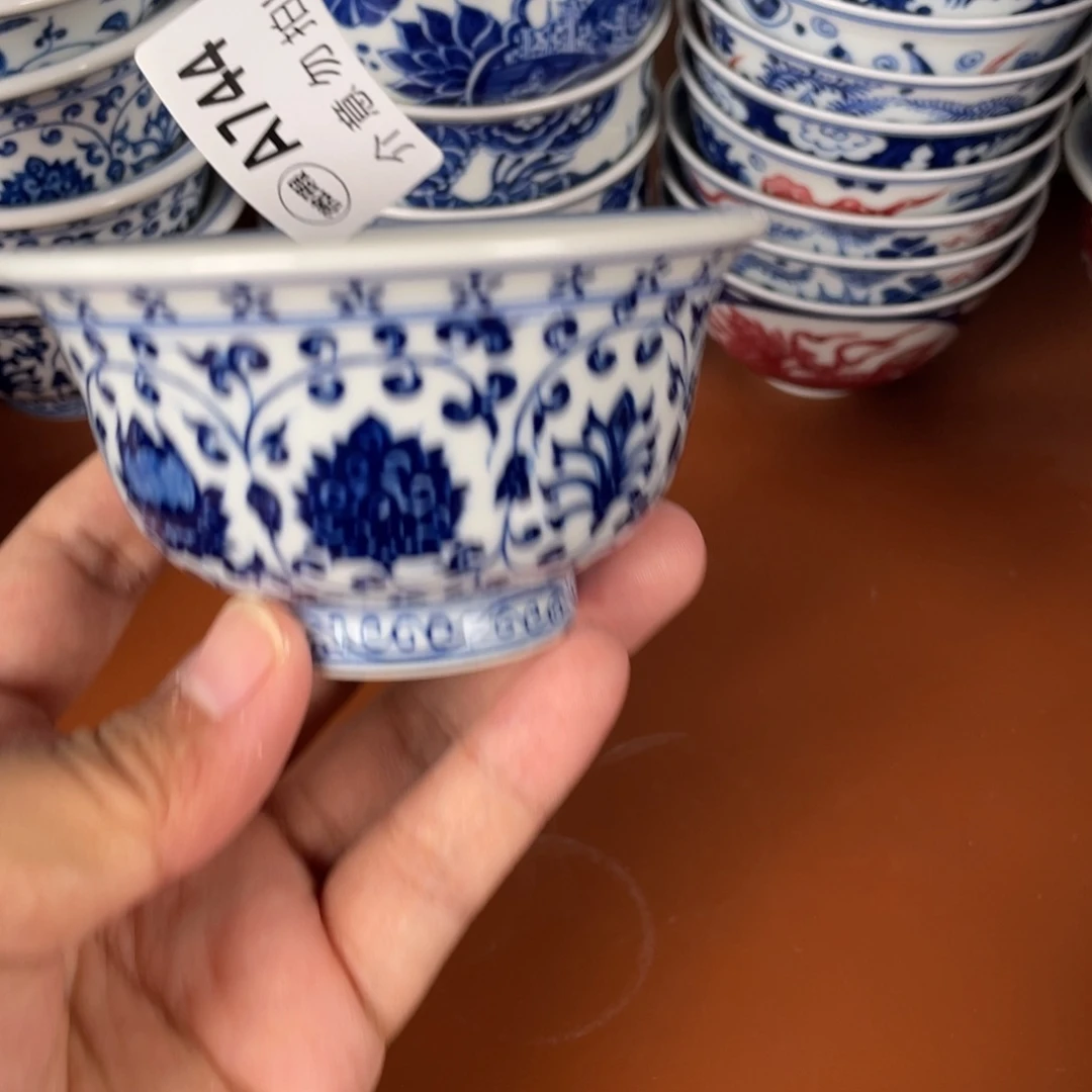 青花瓷器陶瓷陶瓷744