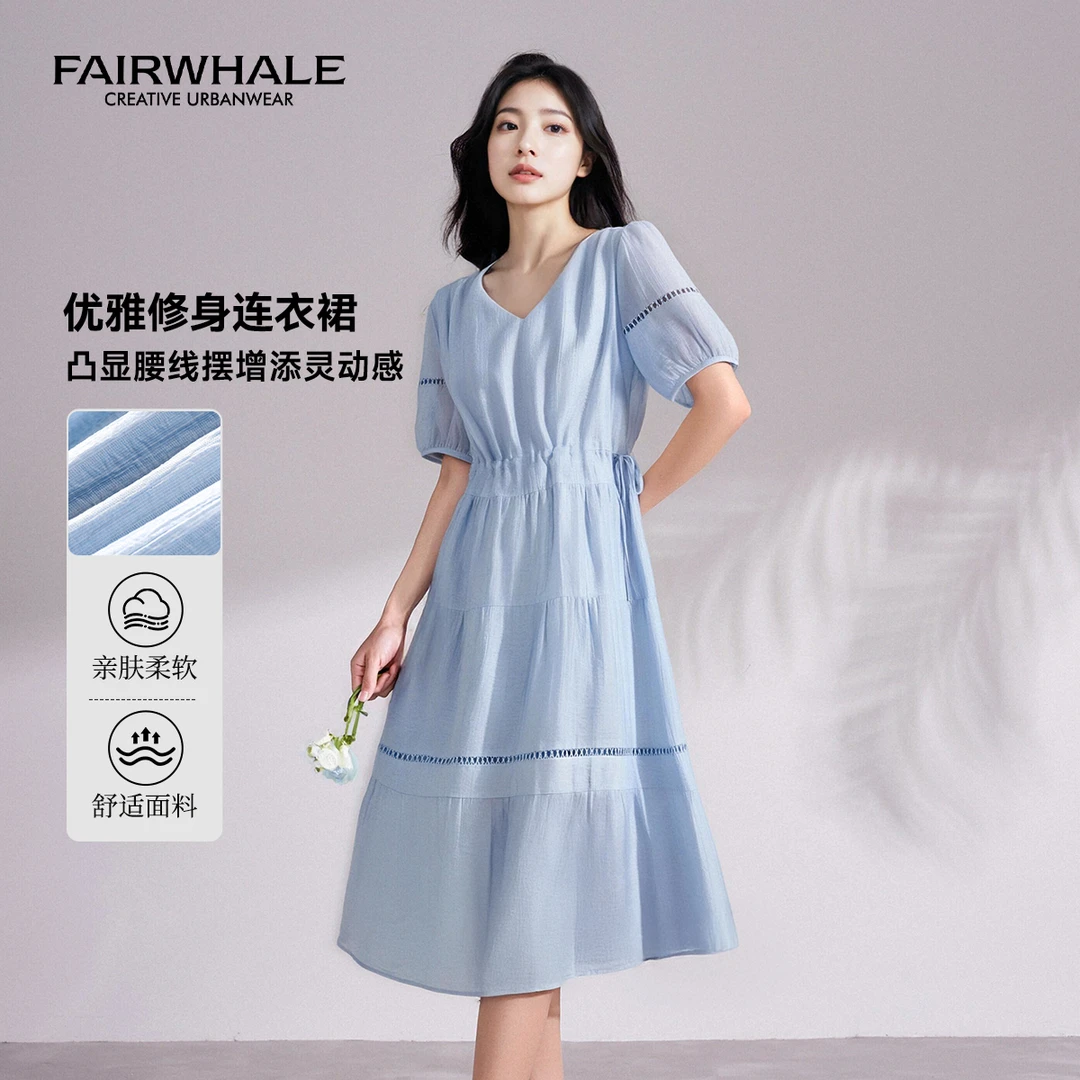 马克华菲女装时尚百搭收腰公主修身显瘦仙女连衣裙 F52028A035