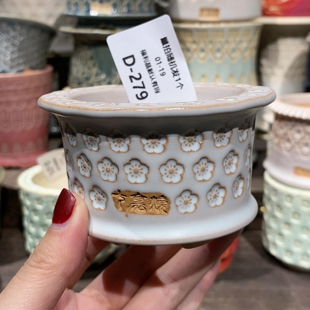 七里烧陶瓷1-19-279口径6