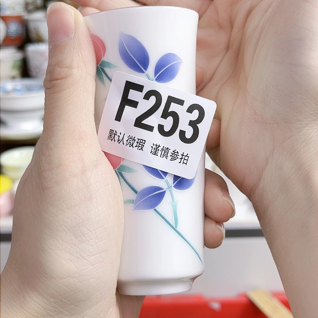 瓷片！**!n'lpolololmoskslook