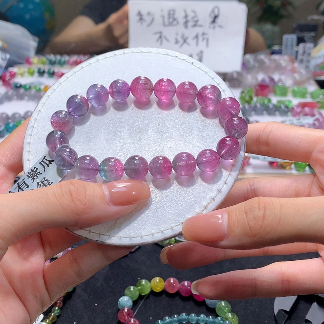 【闪购商品】未镶嵌手链碧玺