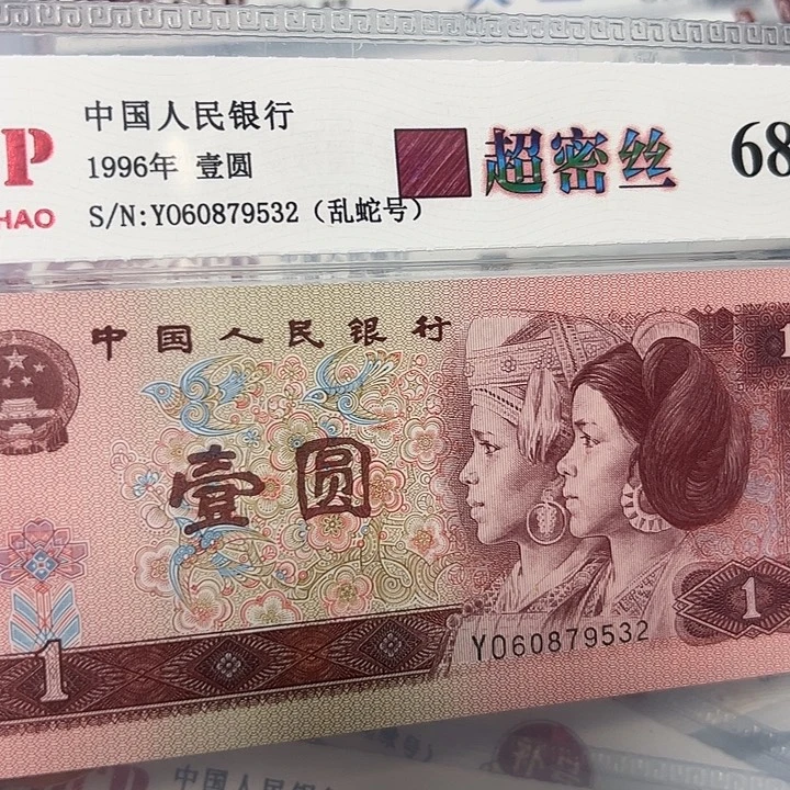 超密丝60879532。