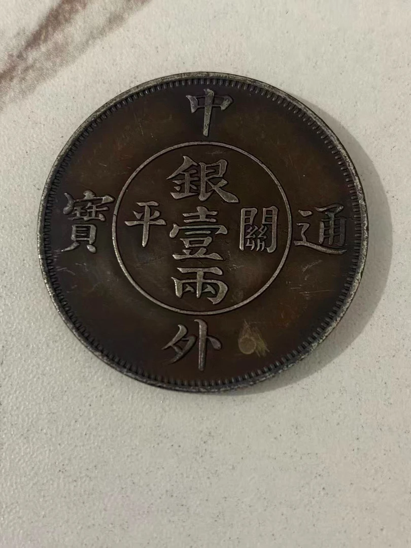 M420精选手工摆件现代仿古复古工艺摆件