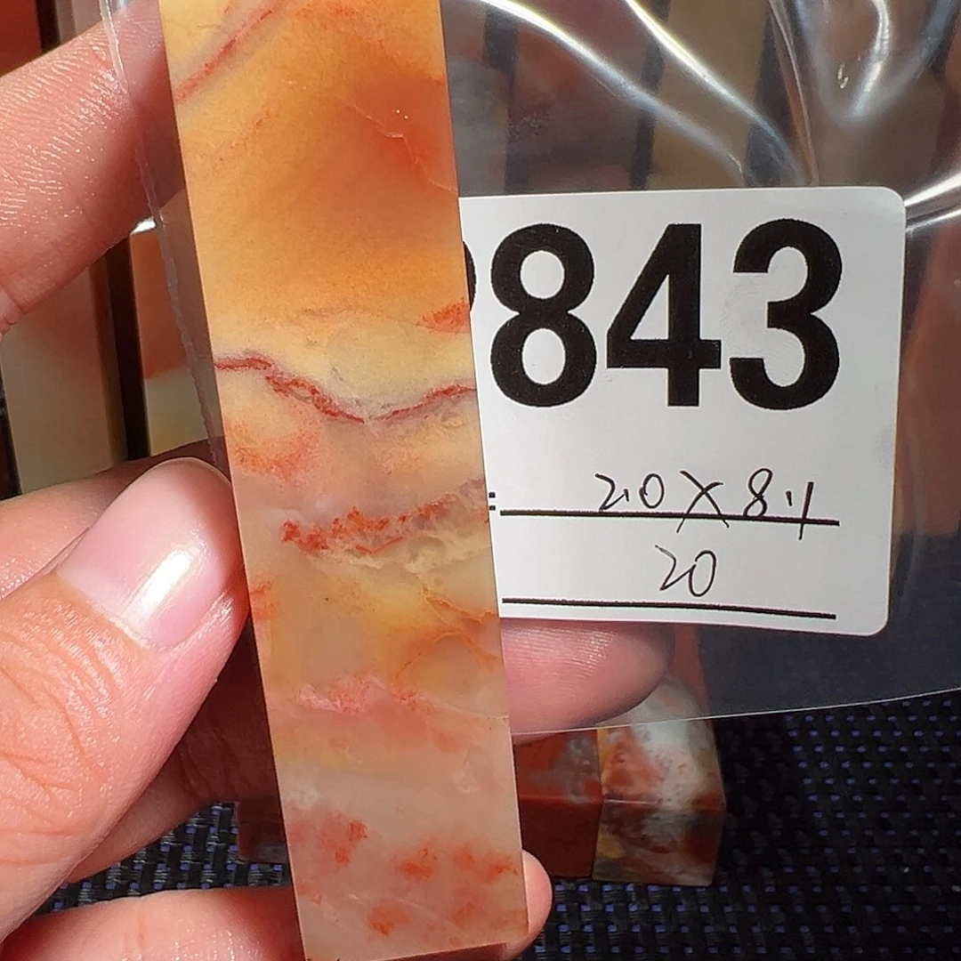 【闪购商品】寿山石印石老挝石