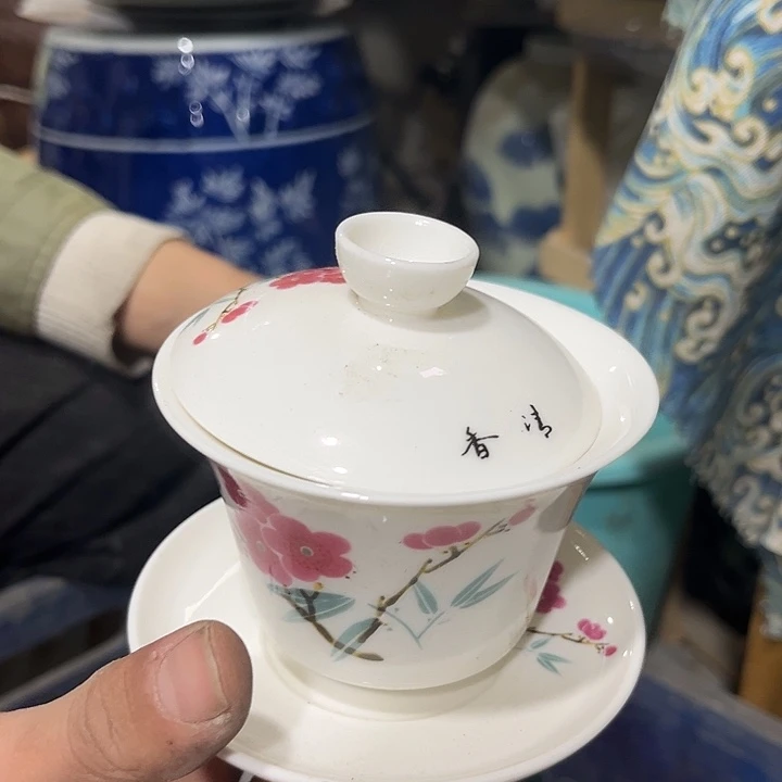 陶其他哈哈哈哈哈哈茶杯