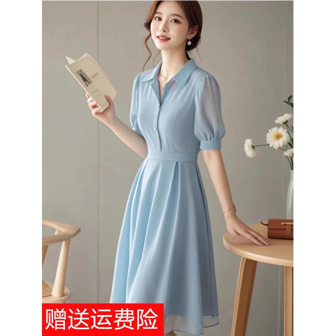 大牌外贸女装奢侈品牌专柜撤回夏季高级感小个子蓝色雪纺连衣裙女