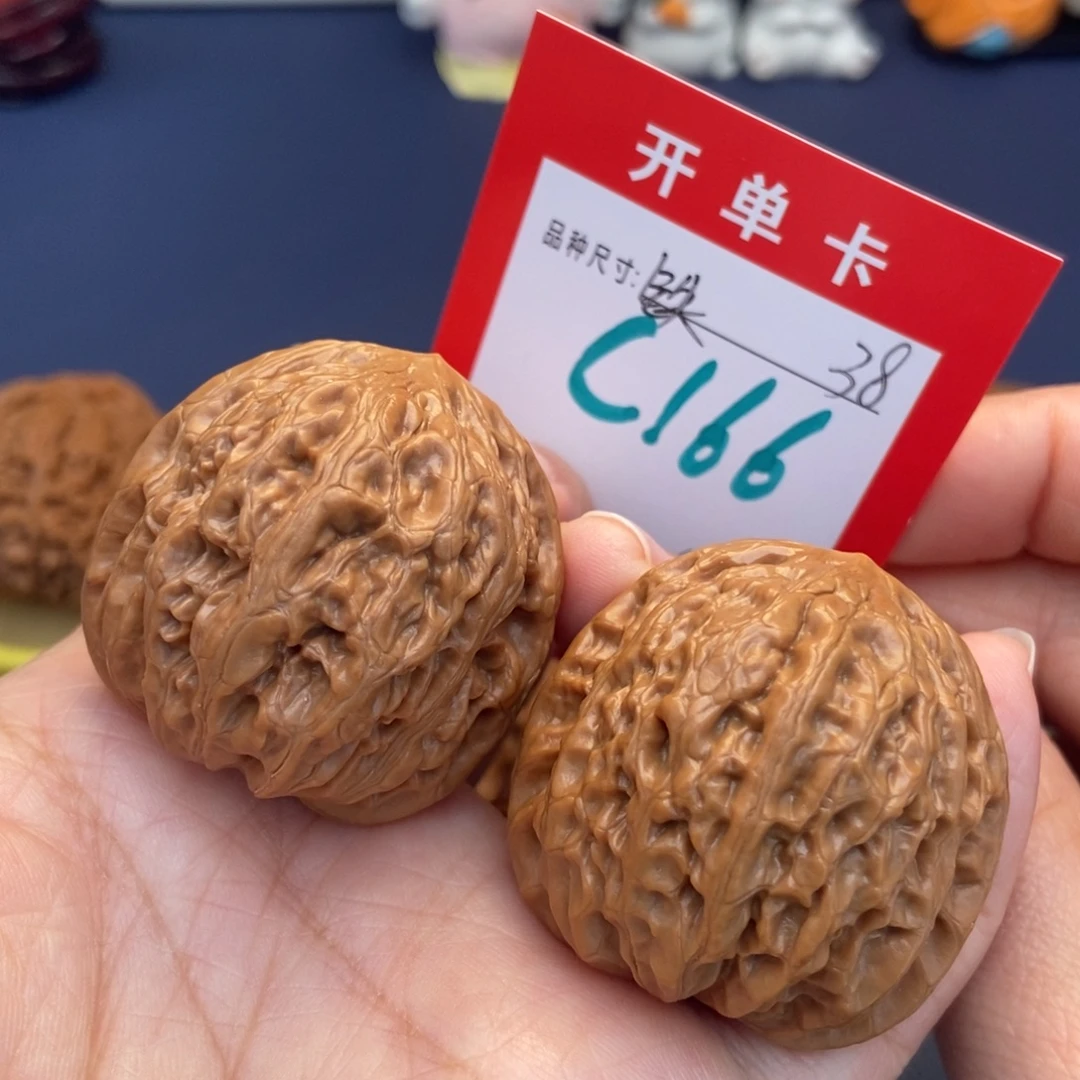 文玩核桃吊坠文玩核桃