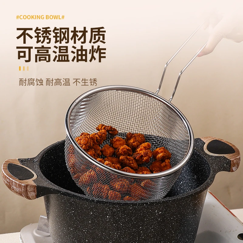 不锈钢油格家用火锅漏勺厨房漏网过滤网多功能捞面条勺油炸漏网筛