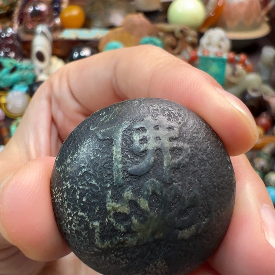 合金做工精致大方精致大方玛瑙/玉髓