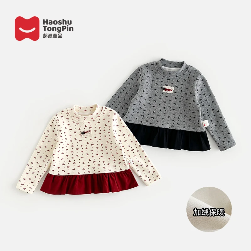 【加绒】郝叔童品秋冬新款2025女童洋气百搭加绒长袖裙潮kkHZ53184