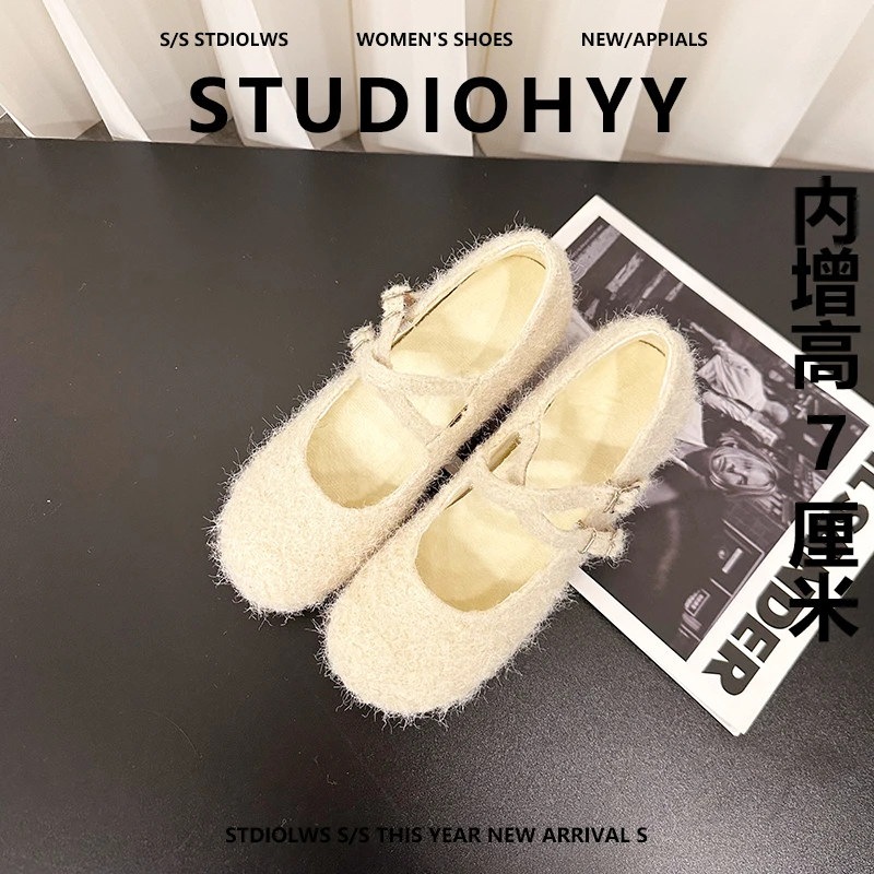 【禾央央】7cm小个子内增高玛丽珍鞋女粗跟浅口加绒保暖毛毛棉鞋女