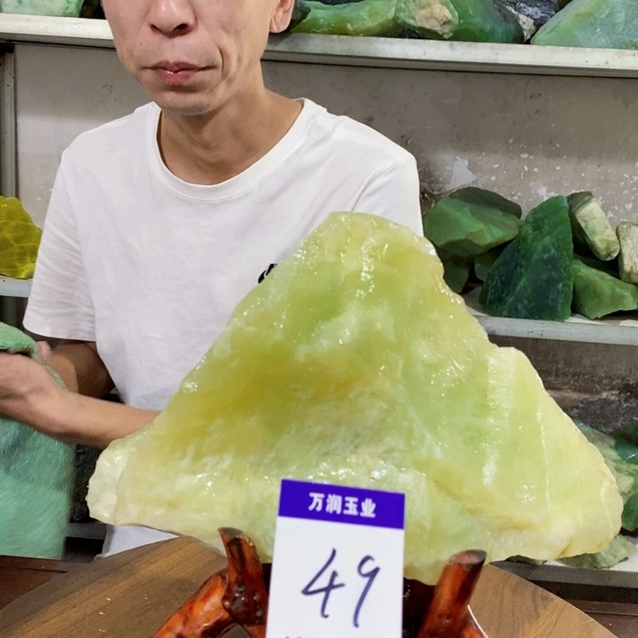 未镶嵌蛇纹石玉原石
