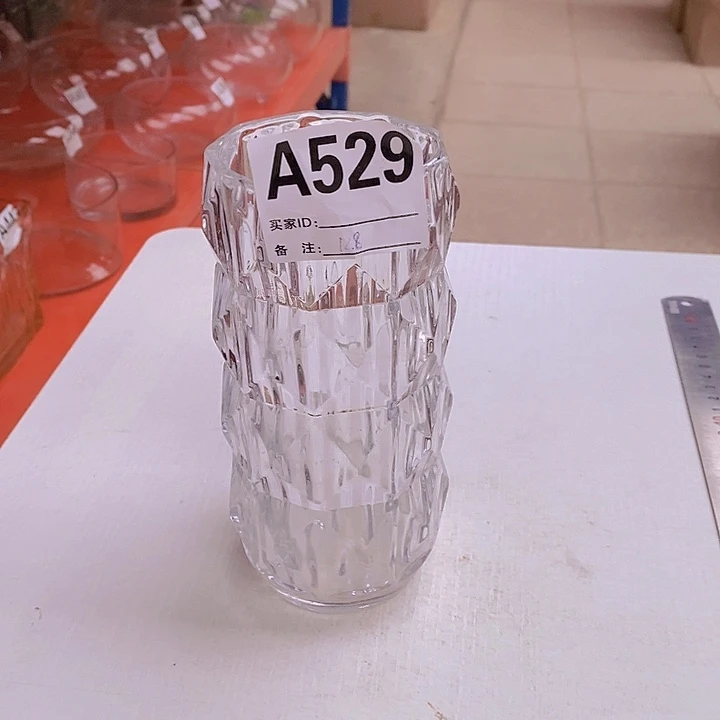 手工艺品玻璃高18.8孤品宠粉福利