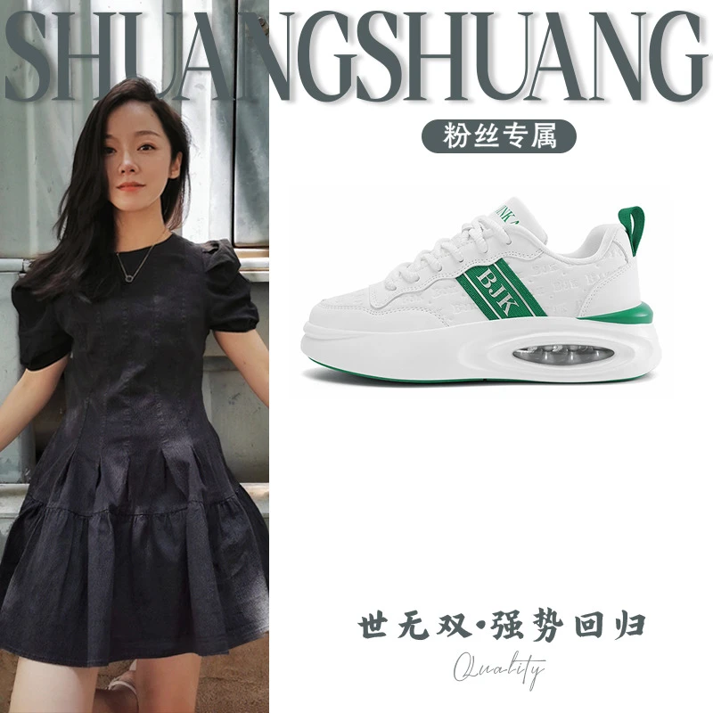 BJK9801男鞋单鞋低帮鞋百搭