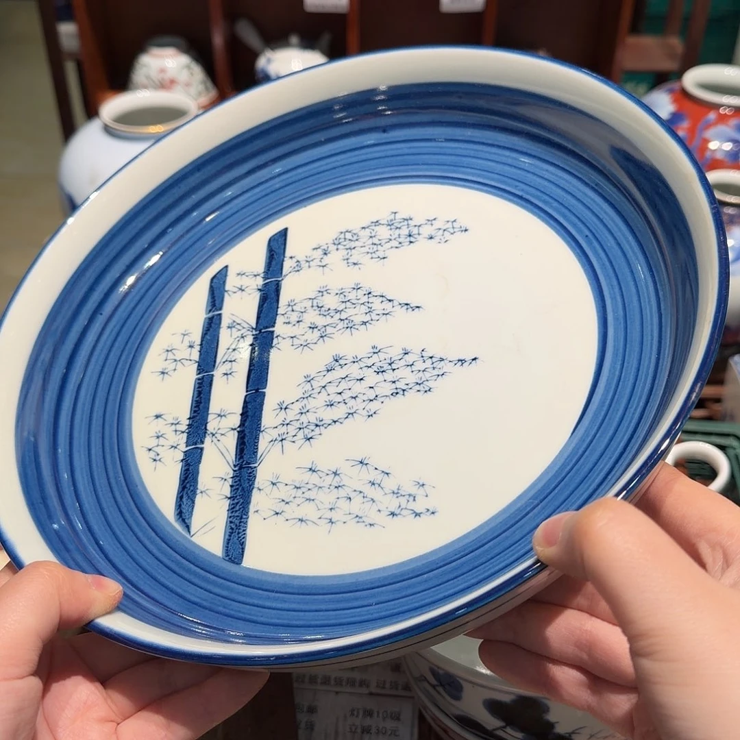 瓷片四十包邮 非全新