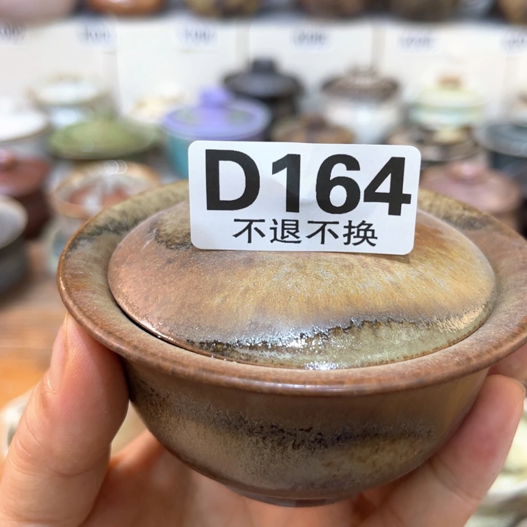 茶杯朱泥陶瓷艺术