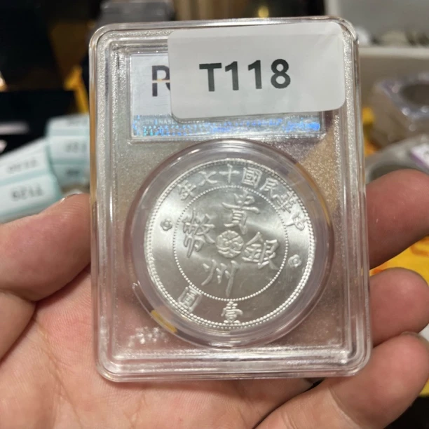 【博古斋严选】T118 多样性发货精品复古工艺品摆件