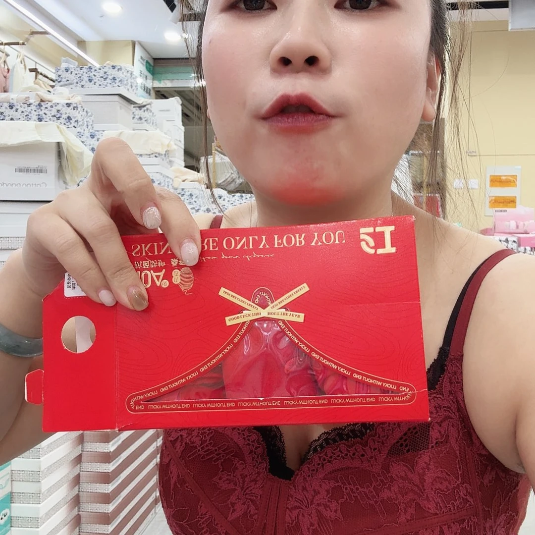 3095红内裤3条装福利