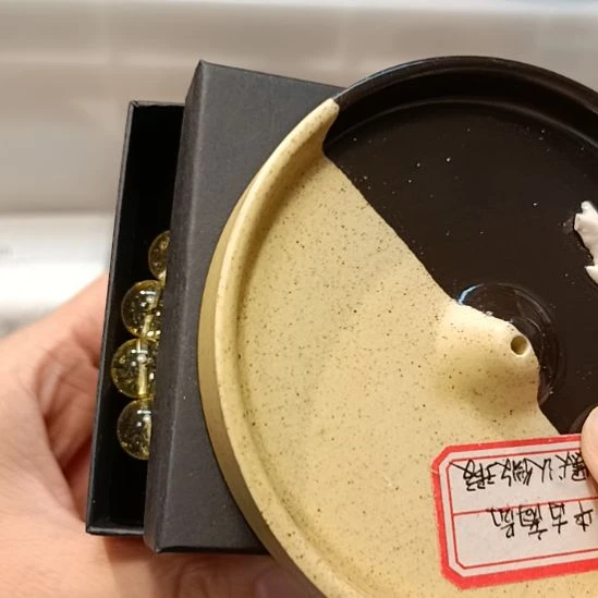 瓷片一**亿瓷器瓷器瓷器瓷器瓷器