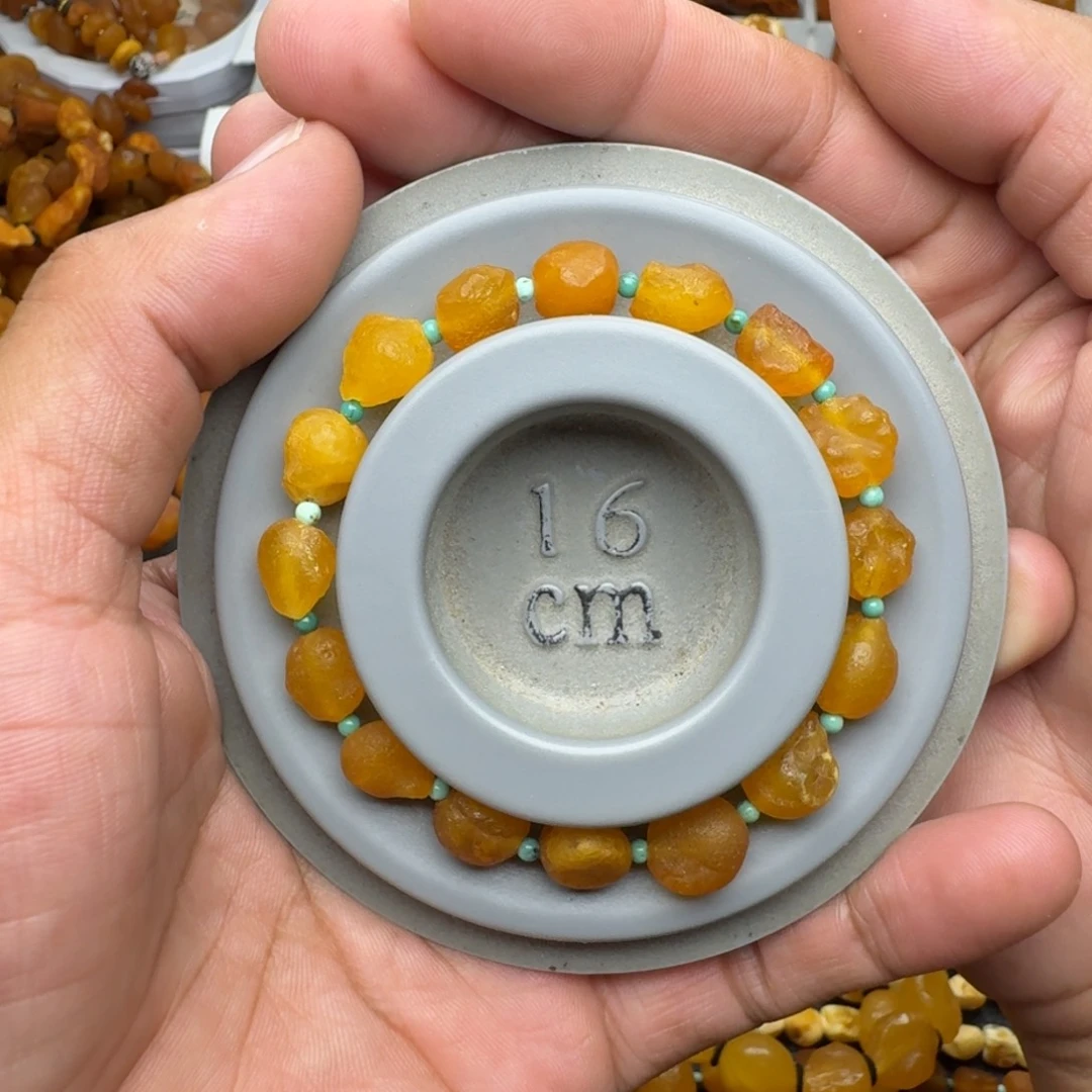琥珀未镶嵌珠宝奇石天然蜜蜡手串
