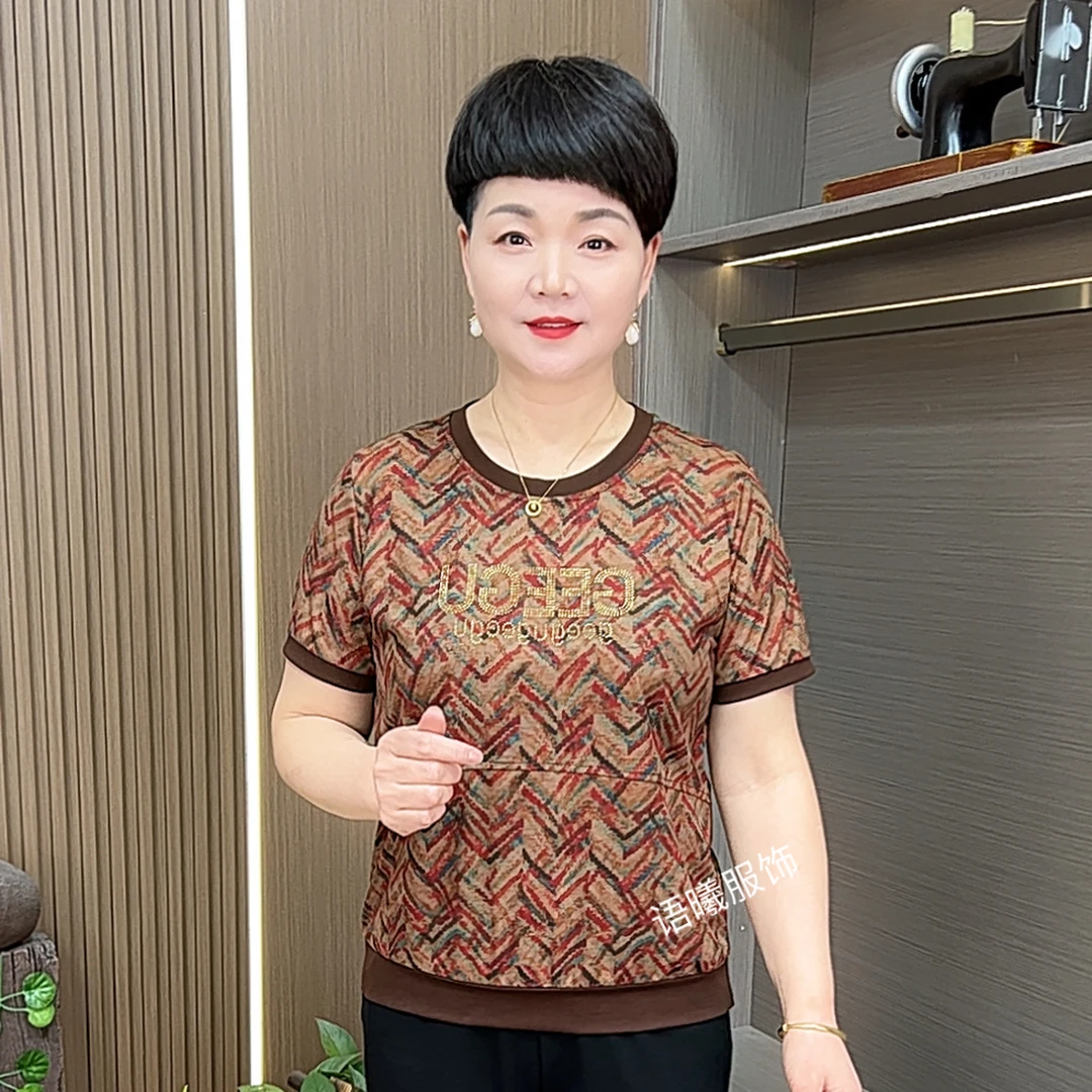 圆领法式常规薄款时尚夏季中老年女装洋气小衫短袖F205