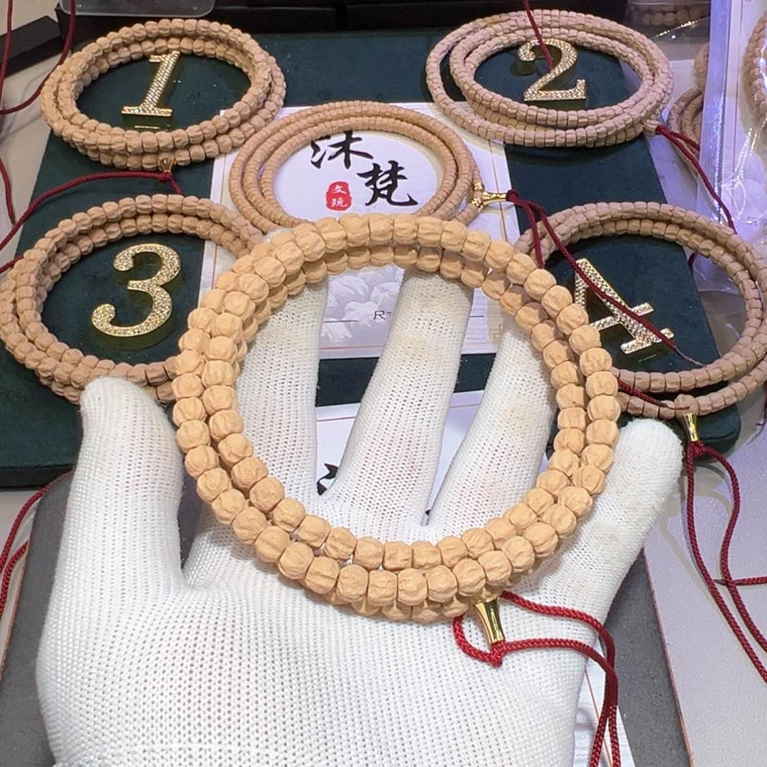 柏香籽/百香籽吊坠A****.