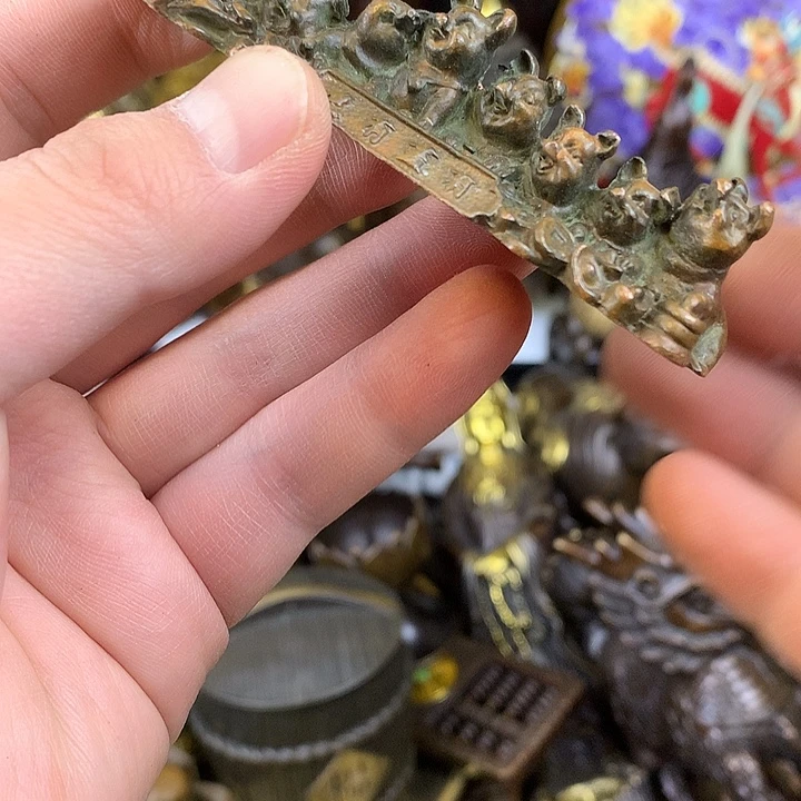 铜直播间推荐古品