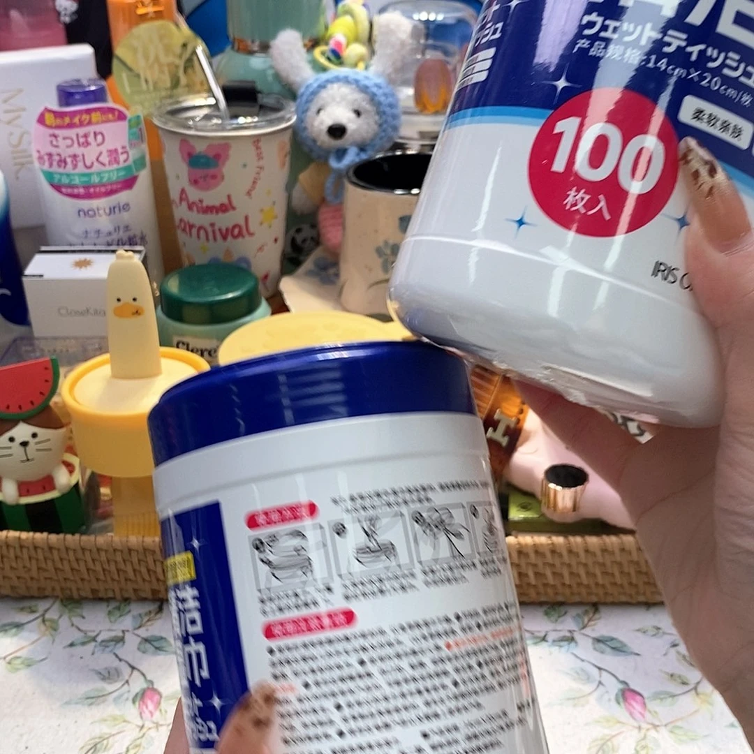 婷子瓷器好物推荐00382