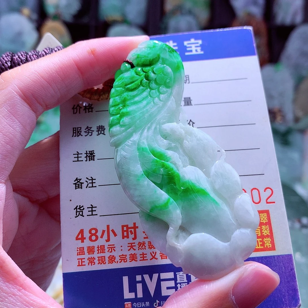 颈饰未镶嵌翡翠天然