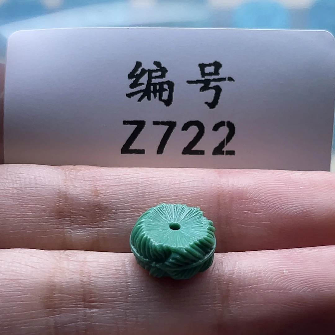 绿松石未镶嵌颈饰5*11mm